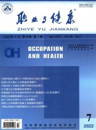主管单位