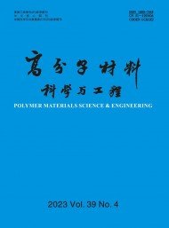统计源y6b9英亚体育官方入口成为德