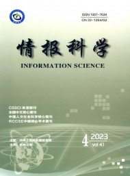 主要刊载y6b9英亚体育官方入口安全