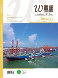 该y6b9英亚体育官方入口新人权益已