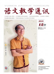 出版周期月刊