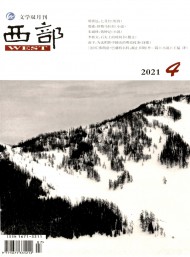 该y6b9英亚体育官方入口手机版登录