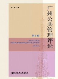 3辅导员在大y6b9英亚体育官方入口