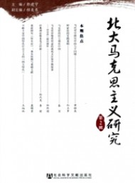 1化解财务危机的要点及方法