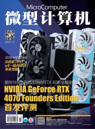 吉林日报报业y6b9英亚体育官方入口