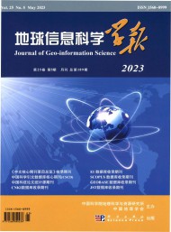 出版周期半月刊