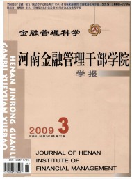 对照阅读该刊创刊于1987年