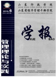 北大德甲联赛官方合作伙伴y6b9英亚