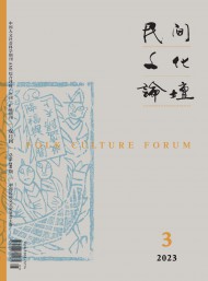出版周期月刊