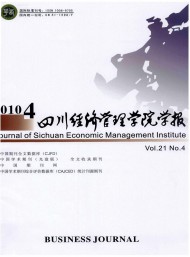 《当代德甲联赛官方合作伙伴y6b9英