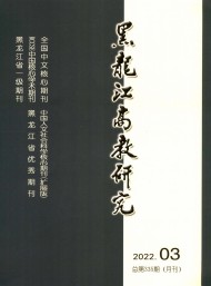 该刊是CSSCI南大y6b9英亚体育