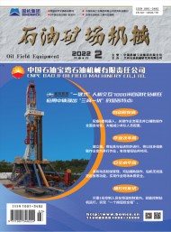 北大y6b9英亚体育与山东泰山续约官