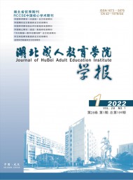 3民办高校内部控制策略分析