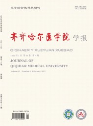 该刊是北大y6b9英亚体育官方入口新