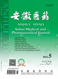 该y6b9英亚体育官方入口新手怎么玩