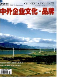 主管单位
