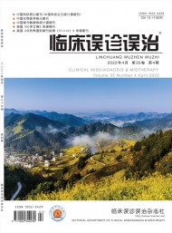 出版周期双月刊