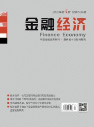 1数字y6b9英亚体育官方正版推动高
