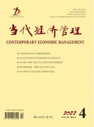 主管单位