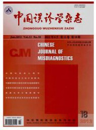 该刊是统计源y6b9英亚体育官方入口