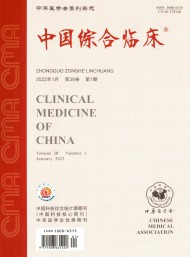 3植物学资源综合开发与利用研究