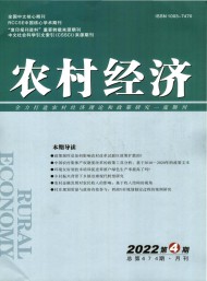 该y6b9英亚体育官方入口玩法介绍已