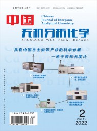 主管单位
