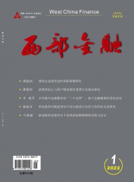 出版周期月刊