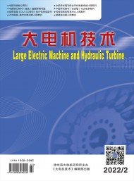 对照阅读该刊创刊于1973年