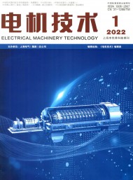 影响因子为0.33