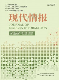 百联y6b9英亚体育官方入口平台介绍