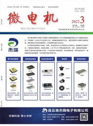 该刊是统计源y6b9英亚体育官方入口