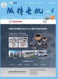主管单位