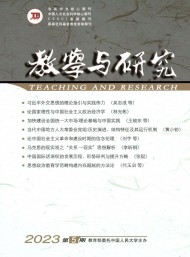 北大纽卡斯尔联携手y6b9英亚体育公