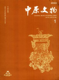 该y6b9英亚体育官方入口登录注册已