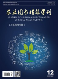 对照阅读该刊创刊于2005年