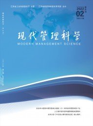 出版周期周刊