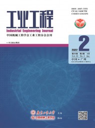 主要刊载文化相关领域研究成果与实践