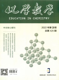 该刊是北大y6b9英亚体育新手怎么玩