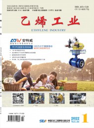 3大数据技术在工业y6b9英亚体育新