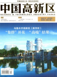该刊是部级y6b9英亚体育官方入口下
