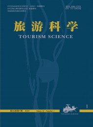 沈阳日报社