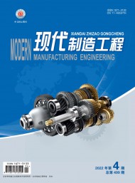 CSCDy6b9英亚体育官方入口成为