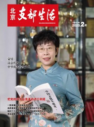 广东大沿海出版工贸有限y6b9英亚体