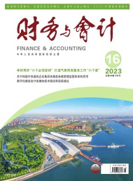 本站不是任何y6b9英亚体育官方入口