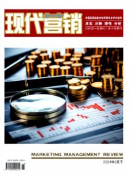 该刊是省级欧洲杯官方合作伙伴y6b9