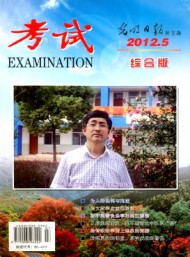 1医学微生物学综合设计性实验探索