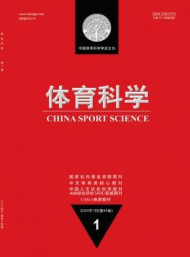 复刊于1982年的《高教战线》