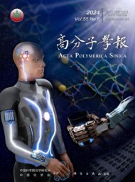 国际刊号
