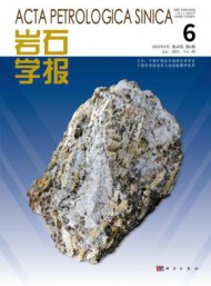 《中国化学快报》（ChineseCh